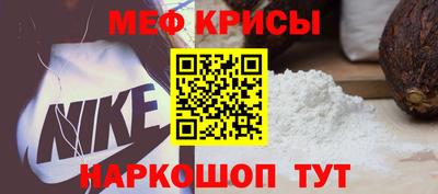 марки lsd Туймазы