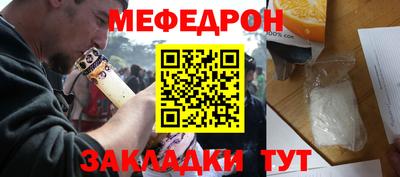 марки lsd Туймазы