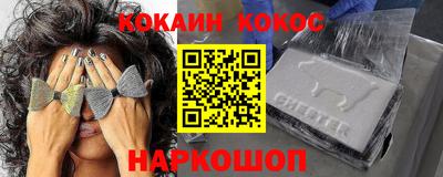 марки lsd Туймазы