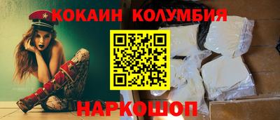 марки lsd Туймазы