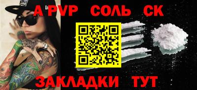 MDMA Тулун