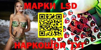 MDMA Тулун
