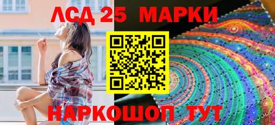 MDMA Тулун
