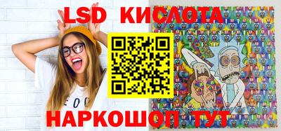 молекула духа Тула