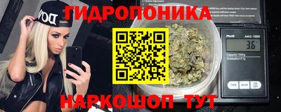 марки lsd Туймазы