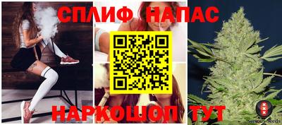 марки lsd Туймазы