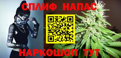 марки lsd Туймазы