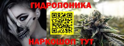 марки lsd Туймазы