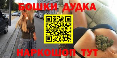 MDMA Тулун