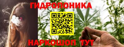MDMA Тулун