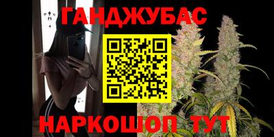 MDMA Тулун