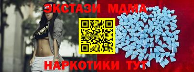 марки lsd Туймазы