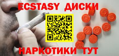 марки lsd Туймазы