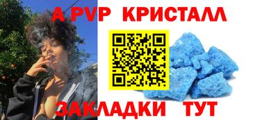 MDMA Тулун