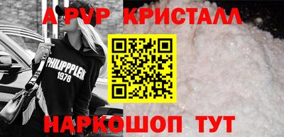 MDMA Тулун