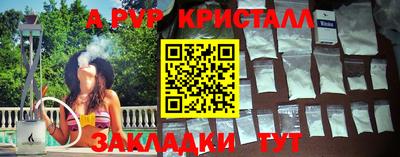 MDMA Тулун