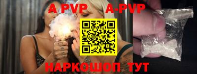 MDMA Тулун