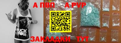MDMA Тулун