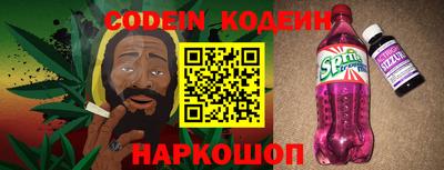 марки lsd Туймазы