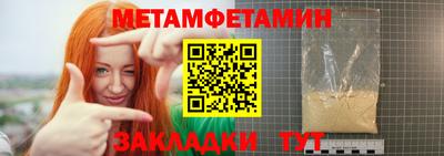 марки lsd Туймазы
