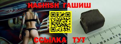 MDMA Тулун