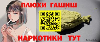 MDMA Тулун