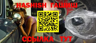MDMA Тулун