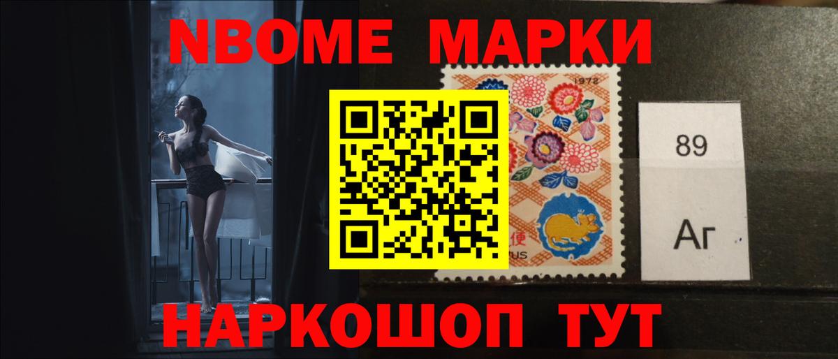 LSD-25 экстази ecstasy  LSD-25 экстази ecstasy  Вход с VPN  Астрахань 